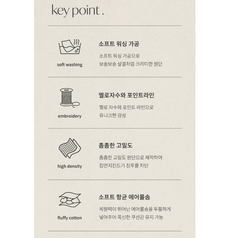 BAZAAR Quilt Pad Set