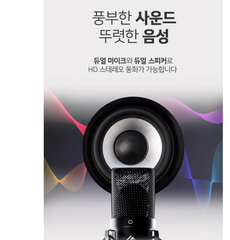 Kuromi, My Melody Wireless Bluetooth Earset