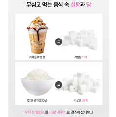 FITANY APPLE CIDER VINEGAR