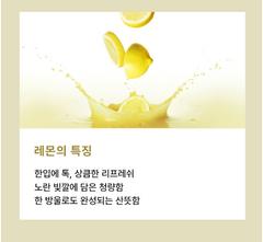 Mampick Olle shot Organic Olive Oil Lemon Juice Extra Virgin Olive Lemon Shot (2BOX) / 올리브 레몬 샷