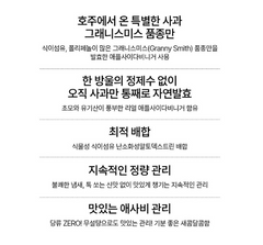 FITANY APPLE CIDER VINEGAR