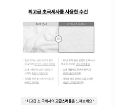 ARKDI Dust-Free Premium Hotel-Quality Towel Set (4PCS)
