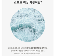 BAZAAR Quilt Pad Set