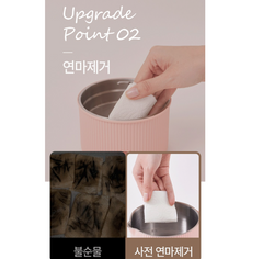 GITIS PASTEL ALL STAINLESS TRAVEL FOLDING ELECTRIC POT / 지티스 전기포트