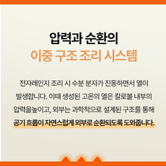 CALOBOWL / 칼로볼