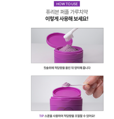 Puriven Purple Powder Toothpaste