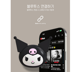 Kuromi, My Melody Wireless Bluetooth Earset