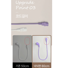 GITIS PASTEL ALL STAINLESS TRAVEL FOLDING ELECTRIC POT / 지티스 전기포트