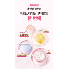 Lifill Derma Collagen Signature RN
