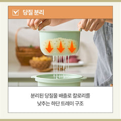 CALOBOWL / 칼로볼