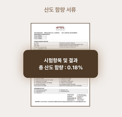 Mampick Olle shot Organic Olive Oil Lemon Juice Extra Virgin Olive Lemon Shot (2BOX) / 올리브 레몬 샷