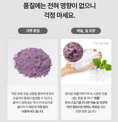 Puriven Purple Powder Toothpaste