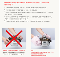 12-Piece Tableware Set / 티타늄 도금 식기세트