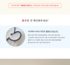 BAZAAR Quilt Pad Set