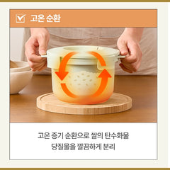 CALOBOWL / 칼로볼