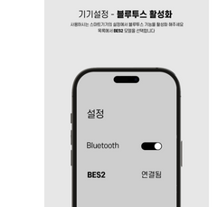 Kuromi, My Melody Wireless Bluetooth Earset