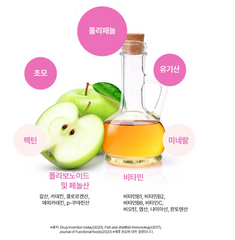 FITANY APPLE CIDER VINEGAR