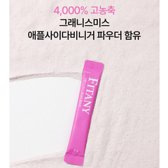 FITANY APPLE CIDER VINEGAR