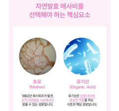 FITANY APPLE CIDER VINEGAR