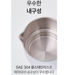 GITIS PASTEL ALL STAINLESS TRAVEL FOLDING ELECTRIC POT / 지티스 전기포트