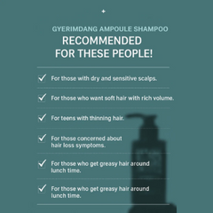 Gyerimdang Natural shampoo / 계림당 탈모 샴푸
