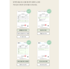 BAZAAR Quilt Pad Set