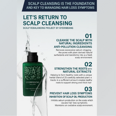 Gyerimdang Natural shampoo / 계림당 탈모 샴푸