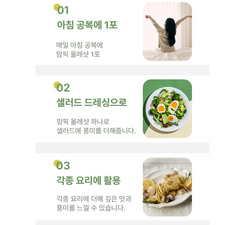 Mampick Olle shot Organic Olive Oil Lemon Juice Extra Virgin Olive Lemon Shot (2BOX) / 올리브 레몬 샷