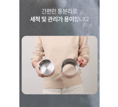 GITIS PASTEL ALL STAINLESS TRAVEL FOLDING ELECTRIC POT / 지티스 전기포트