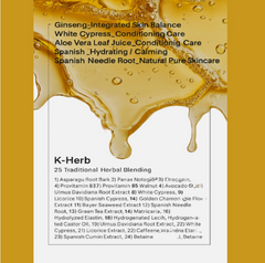 Gyerimdang Natural shampoo / 계림당 탈모 샴푸