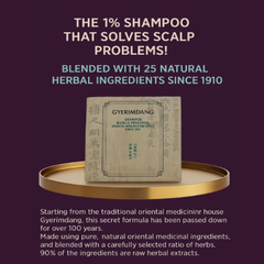 Gyerimdang Natural shampoo / 계림당 탈모 샴푸