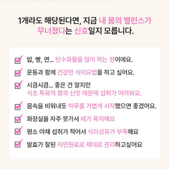 FITANY APPLE CIDER VINEGAR