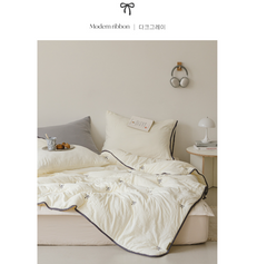 BAZAAR Quilt Pad Set