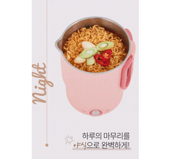 GITIS PASTEL ALL STAINLESS TRAVEL FOLDING ELECTRIC POT / 지티스 전기포트