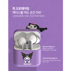 Kuromi, My Melody Wireless Bluetooth Earset