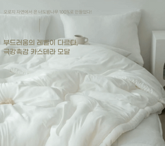 Modal Castella Bedding set / 모달 카스테라 침구세트