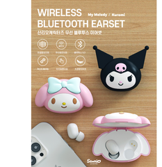 Kuromi, My Melody Wireless Bluetooth Earset