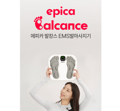 EMS Foot Massager Balcance / EMS 발 마사지기 발캉스