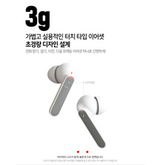 Kuromi, My Melody Wireless Bluetooth Earset