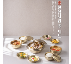 12-Piece Tableware Set / 티타늄 도금 식기세트