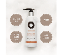 Phytopecia Shampoo / 피토페시아 샴푸