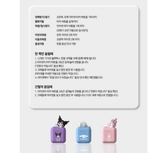 Kuromi, My Melody Wireless Bluetooth Earset