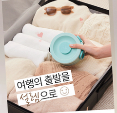 GITIS PASTEL ALL STAINLESS TRAVEL FOLDING ELECTRIC POT / 지티스 전기포트