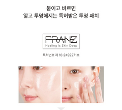 NAKED SunShield Peptide Patch (L Size, 5 Pairs) / 투명 선패치