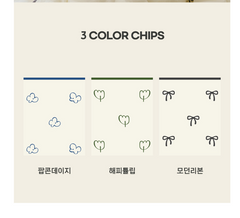 BAZAAR Quilt Pad Set