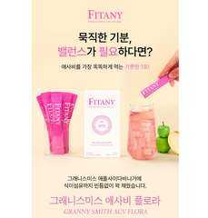 FITANY APPLE CIDER VINEGAR