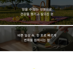 Mampick Olle shot Organic Olive Oil Lemon Juice Extra Virgin Olive Lemon Shot (2BOX) / 올리브 레몬 샷