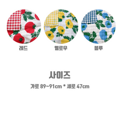 Tomato check mini apron / 토마토 체크 미니 앞치마