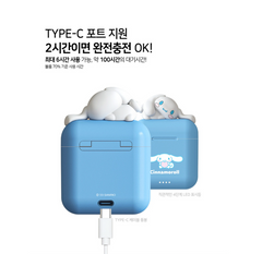 Kuromi, My Melody Wireless Bluetooth Earset