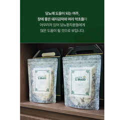 도깨비차 Dokkaebi Tea